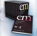 Wielkie odliczanie, czyli ostatni tom Encyklopedii Muzycznej PWM już wkrótce w sprzedaży!