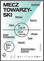 Friendly Game. Musical Installation Presided Over by Paweł Mykietyn