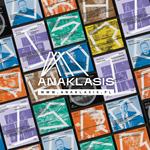 SHARPEN YOUR EARS – ANAKLASIS CELEBRATES ITS SECOND BIRTHDAY