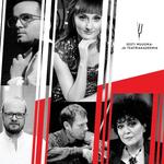 Polish chamber music of the 19th and 20th centuries in Estonia!