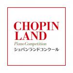 Przed nami druga edycja Konkursu pianistycznego dla dzieci i młodzieży w Japonii „ChopinLand”