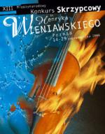 13th International Henryk Wieniawski Violin Competition