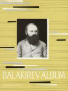                              Album
                             