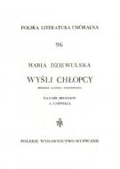                              Wyśli chłopcy
                             