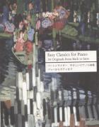                              Easy Classics for Piano
                             