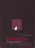                              Requiem (DVD)
                             