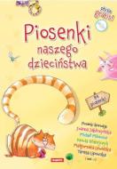                              Piosenki naszego dzieciństwa
                             