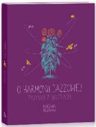 O harmonii jazzowej: zapiski z szuflady