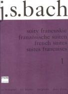                          French Suites
                         