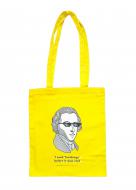 Torba Chopin
