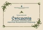 Ćwiczenia