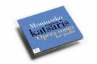                              Opera songs for piano - CD
                             