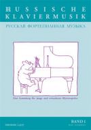                              Russische Klaviermusik Band 1
                             