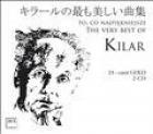 Kilar - To co najpiękniejsze 2CD