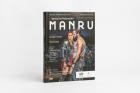Manru DVD
