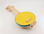                              Banjolele - instrument dla dzieci
                             