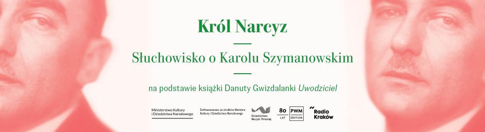 Informacje o wydarzeniach kulturalnych