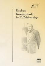 VII Konkurs Kompozytorski im. Tadeusza Ochlewskiego