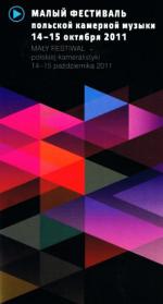 Little Festival of Polish Chamber Music in Moscow