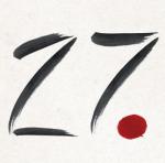 27th International Festival of Krakow Composers