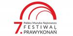                                                                                         Wiosenne prawykonania 2017