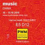                                                                                         PWM po raz trzeci na targach Music China