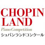 Startuje konkurs pianistyczny dla dzieci i młodzieży  „Muzyka z kraju Chopina” w Japonii