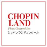 The first “ChopinLand Piano Competition” in Japan goes down in history 