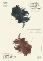 The Second Part of  the „Territories” Series at the Wielki Theatre – National Oper