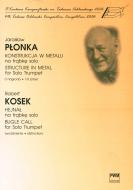 Konstrukcja w metalu; Hejnał