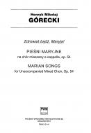                          Zdrowaś bądź, Maryja! Marian Songs
                         