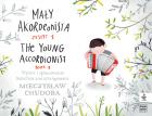                          The Young Accordionist book 1
                         